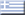 Παπουασία-Νέα Γουινέα