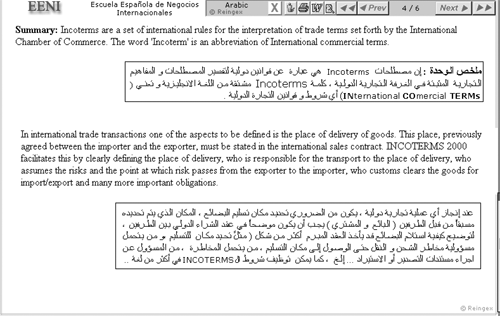 Arabic course