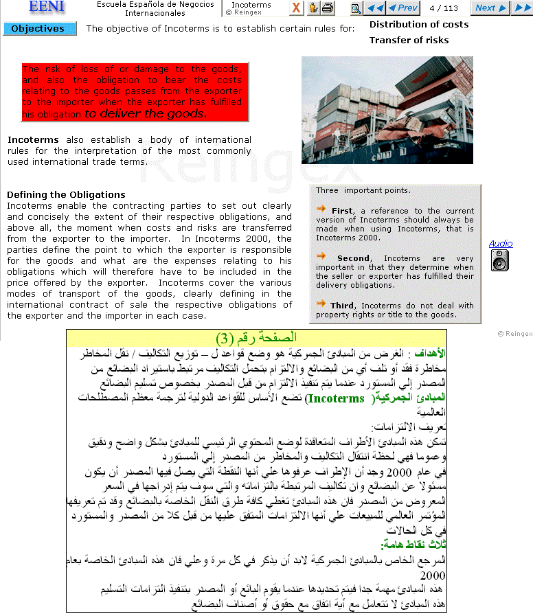 Master Arabic 4