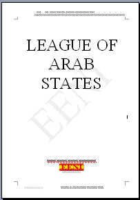 MIB Arabic