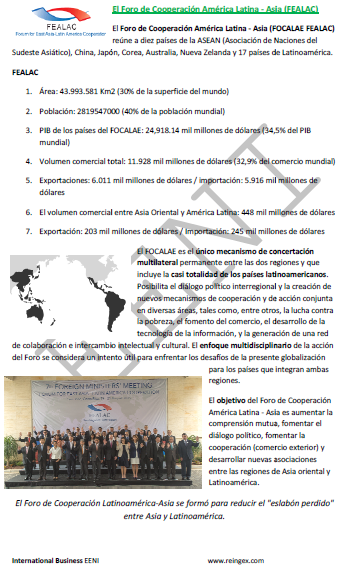 Foro de Cooperación América Latina-Asia (FEALAC) Argentina, Colombia, Guatemala, El Salvador, Chile..