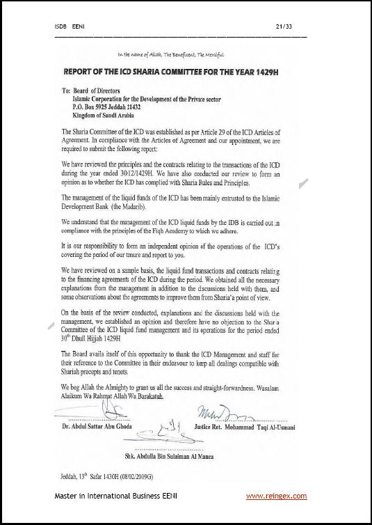 Banc Islàmic de Desenvolupament