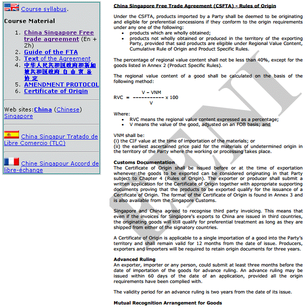 Free Trade Agreement