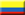 Ecuador, Maestrías Negocios Comercio Exterior