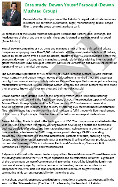 Dewan Yousuf Farooqui (homme d’affaires pakistanais)