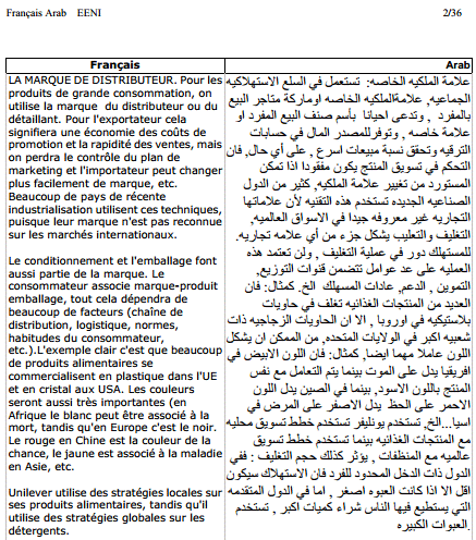 Pourquoi étudier l'arabe
