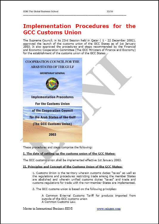 Consiglio di cooperazione del golfo (CCG)