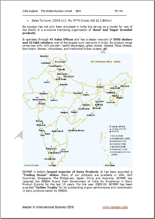 Gujarat Cooperative Milk Marketing