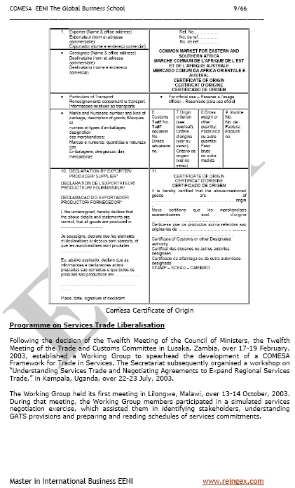 КОМЕСА Сертификат происхождения