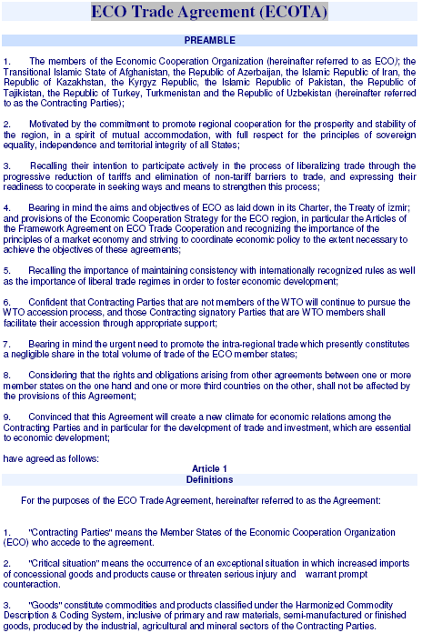 ECO соглашение Торговля (ECOTA)