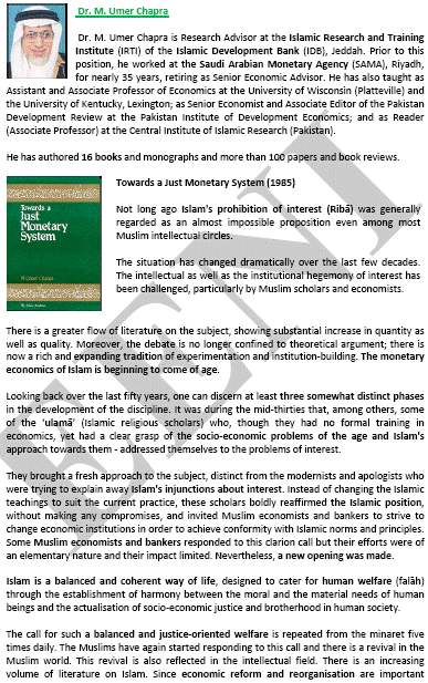 Исламская Экономика Zakat