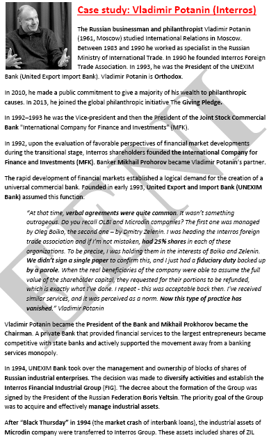 Владимир Потанин (Бизнесмен, Россия)